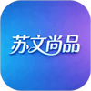 苏文尚品