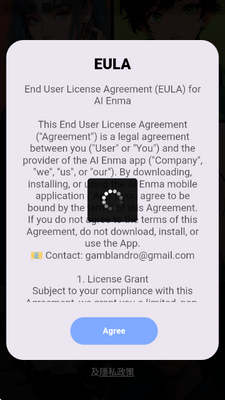 AIEnma v1.0.2 安卓版 0