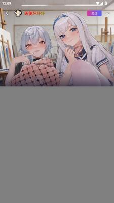 purrlyai v1.9.2 安卓版 1