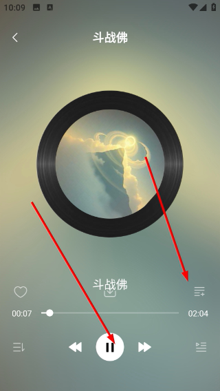 经典老歌多听 1.0.0 安卓版 1