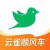 云雀顺风车