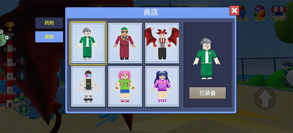 挑战爬天梯 1.0.4 安卓版 3