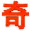 毒牙漫画app