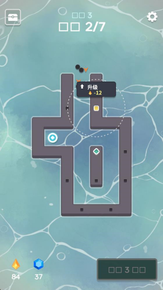 守住锚点极简防御 1.0.0 安卓版 0