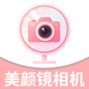 美拍镜相机