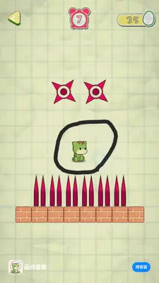 画线营救 v1.0.0 安卓版 3