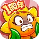 保卫向日葵官服下载-保卫向日葵最新版