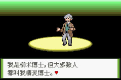 宝可梦不灭之绊最新版(宝可梦集结) 宝可梦不灭之绊最新版(宝可梦集结)