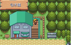 宝可梦不灭之绊最新版(宝可梦集结) 宝可梦不灭之绊最新版(宝可梦集结)