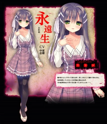 死馆1手机安卓版下载(濒死轮回的卿于馆中萌生的憎恶)
