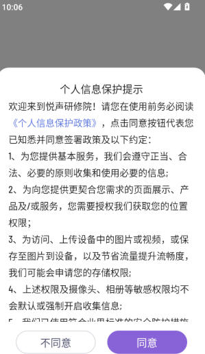 1779245496659362.jpg 1 - 副本_480x320 - 副本 - 副本.jpg