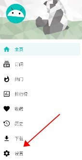 EhViewer绿色版