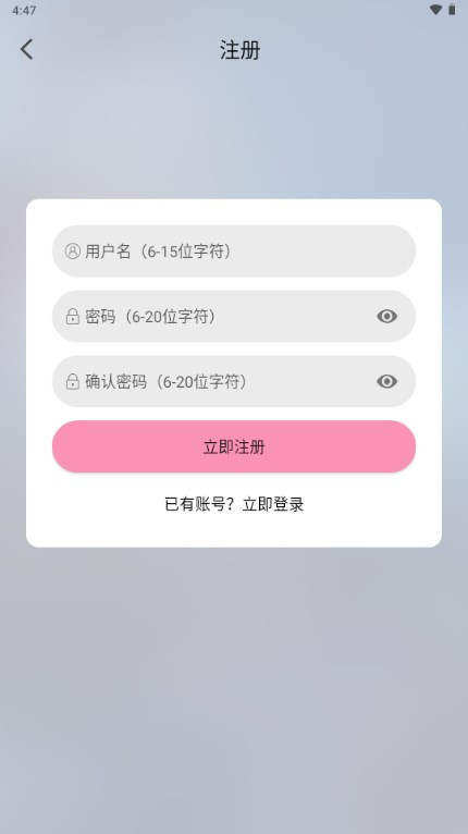 曼波动漫app最新版 曼波动漫app最新版