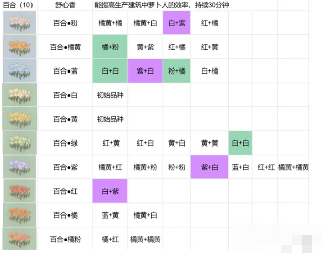 1 - 副本_480x320 - 副本.jpg