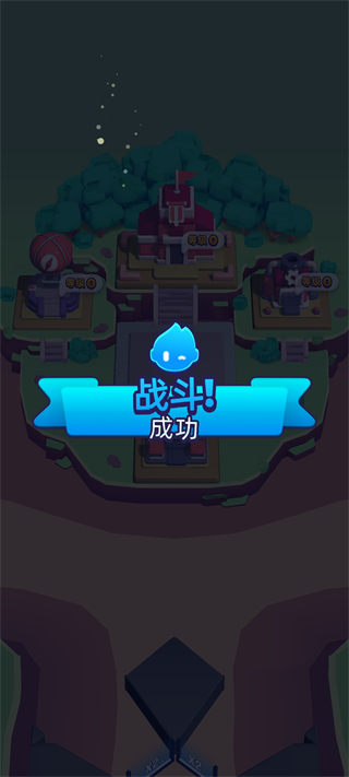 颜色大作战安卓最新版