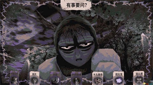 卡瑞玛拉枯枝之下 1.0 安卓版 0