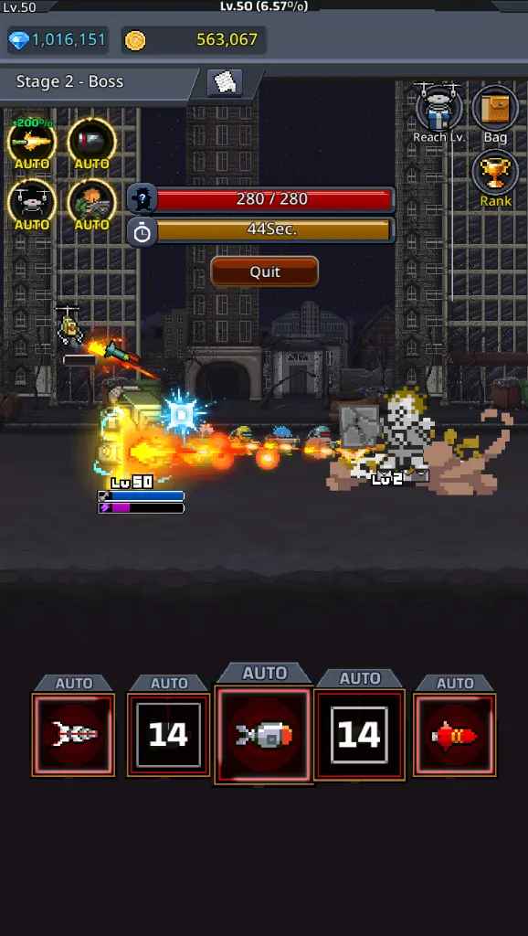 培养坦克主力 1.2.6 安卓版 0