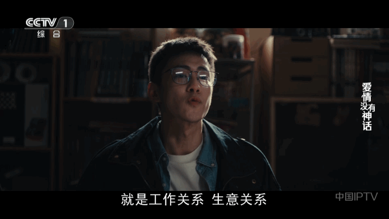 LiveTV 20260519 安卓版 2