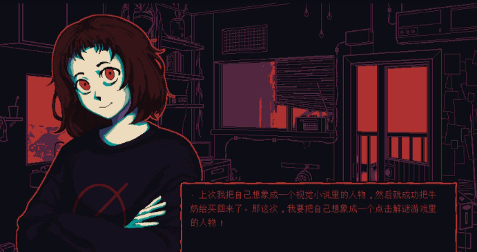 牛奶袋外袋装牛奶 v1.0 安卓版 3
