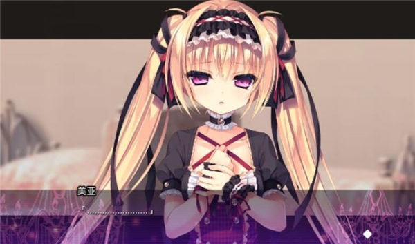 死馆1汉化版 1.0.3 中文版 3