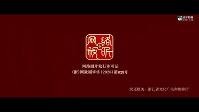 天地合影院 v5.8 安卓版 3