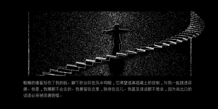 牛奶袋外袋装牛奶 v1.0 安卓版 1