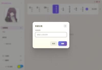 galisland v1.3.0 安卓版 1