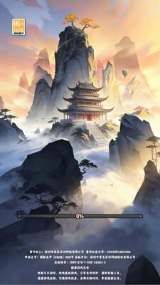 自在小仙 1.0 安卓版 2