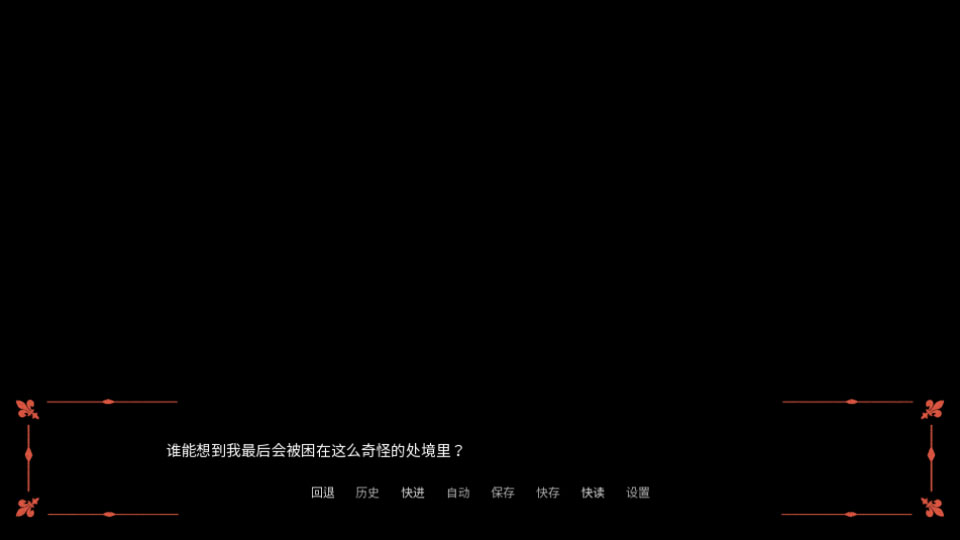 木偶王国 v1.0 安卓版 0