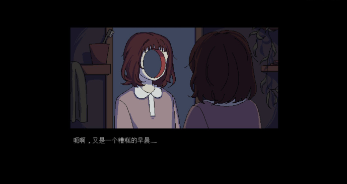 牛奶袋外袋装牛奶 v1.0 安卓版 0