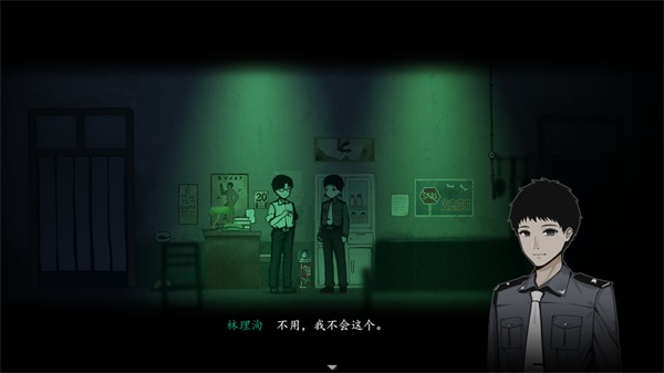 烟火 1.0 手游版 4