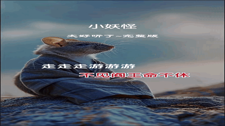 百姓家庭直播TV v0430 安卓版 4