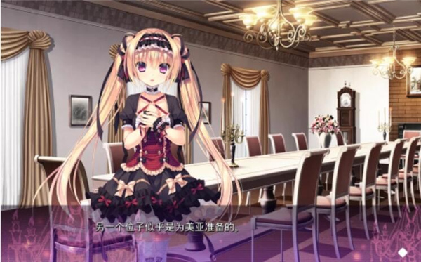 死馆1汉化版 1.0.3 中文版 4