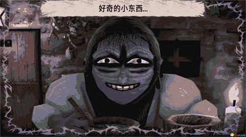 卡瑞玛拉枯枝之下 1.0 安卓版 1