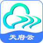 天府调查云