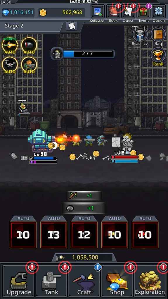 培养坦克主力 1.2.6 安卓版 2