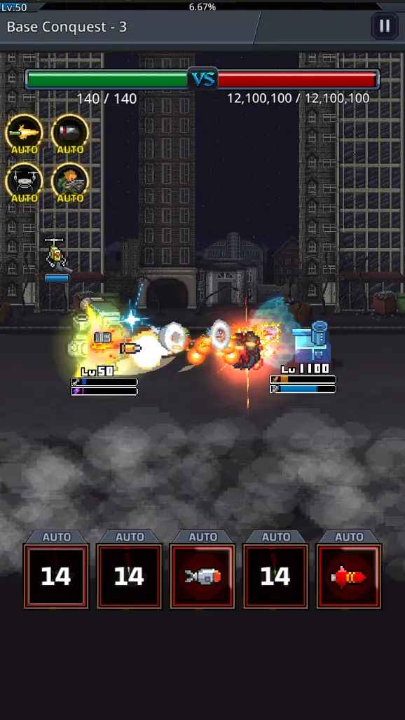 培养坦克主力 1.2.6 安卓版 4