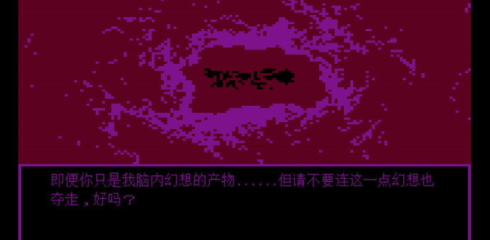牛奶袋外袋装牛奶 v1.0 安卓版 8