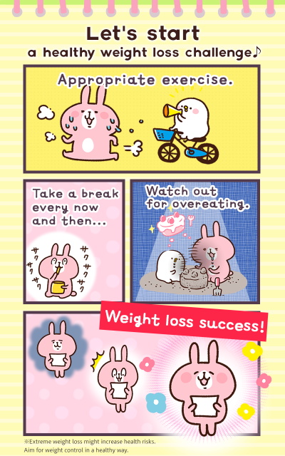 Casualdieting 4.3.4 安卓版 0