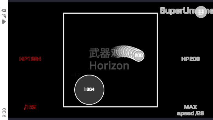 武器球对决 v1.0 安卓版 0