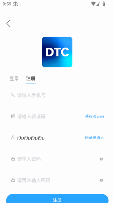 鲲鱼优选 1.0.3 安卓版 1