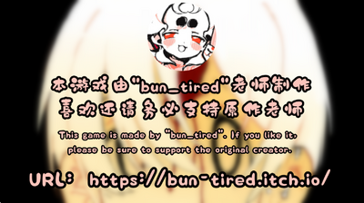 深度油炸 v1.0.0 安卓版 4