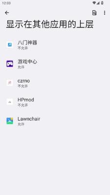 超自然czrno 1.6-1.1.9.76.4 安卓版 0