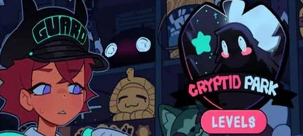 Cryptid Park秘密公园