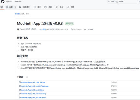 1779326960303760.jpg 1 - 副本_480x320 - 副本 - 副本.jpg