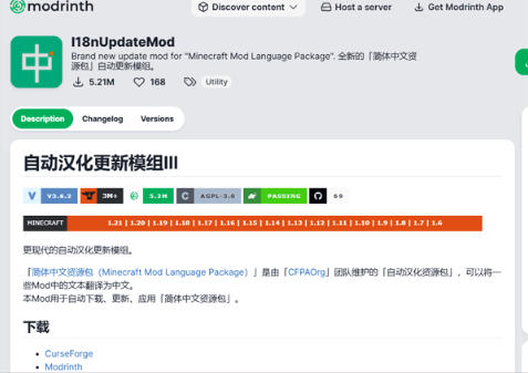 1779326975381921.jpg 1 - 副本_480x320 - 副本 - 副本_480x320_480x320.jpg