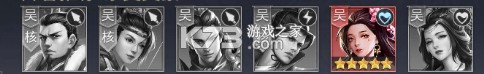 天子令 v1.0.0 官方版