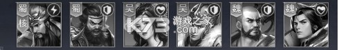 天子令 v1.0.0 官方版