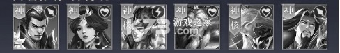 天子令 v1.0.0 官方版