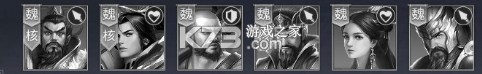 天子令 v1.0.0 官方版